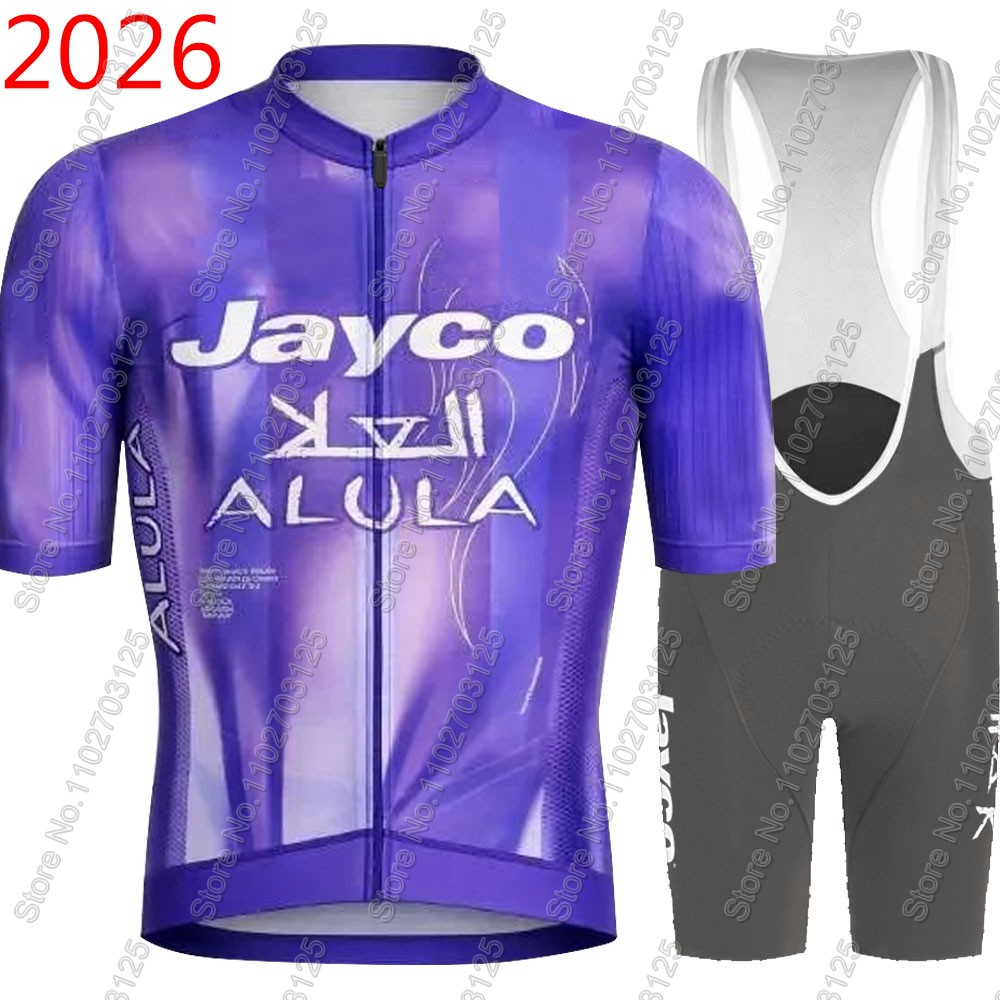 Cycling Gear Brands - Jayco Alula Wielertrui 2026 Team Set