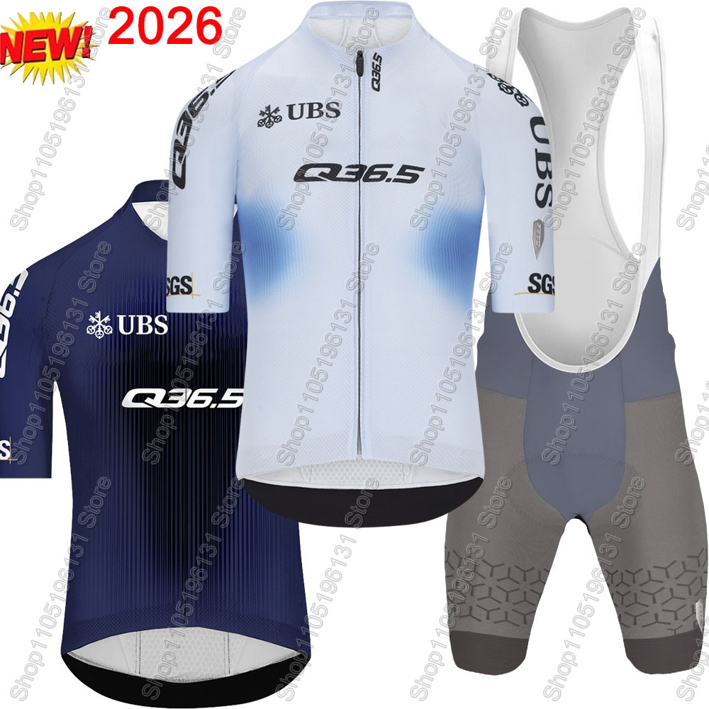 Cycling Gear Jersey - Q36.5 Team 2026 Fietskledingset Zwitserland Heren