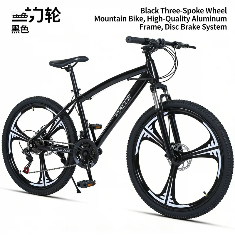 Carbon Bike Frame - Zwarte 24-inch Drie-Mes Mountainbike met Variabele
