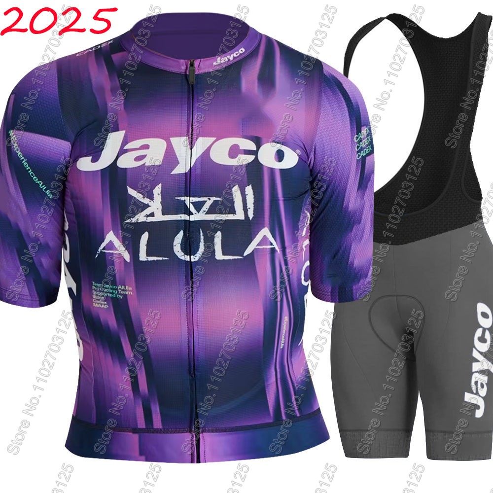 Jayco Alula Wielertrui 2026 Te - Cycling Gear Brands recensie en prijs